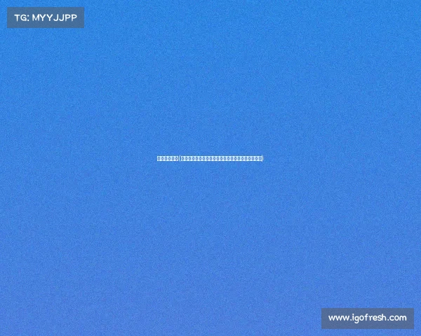 男足经典赛事(激情岁月中的男足经典赛事重温不朽传奇与荣耀瞬间)